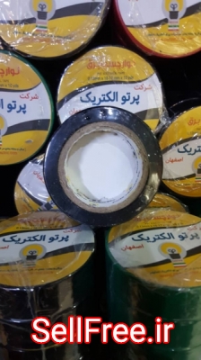 چسب برق پرتو الکتریک